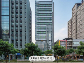 Chaiin Hotel - Dongmen